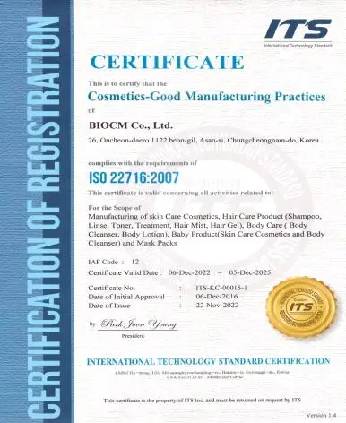 ISO 22716:2007 cosmetics good manufacturing practices certificate issued to BIOCM Co., Ltd.