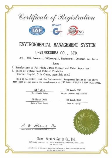 English ISO 14001:2015 environmental management system certificate for U-MINEKOREA CO., LTD.